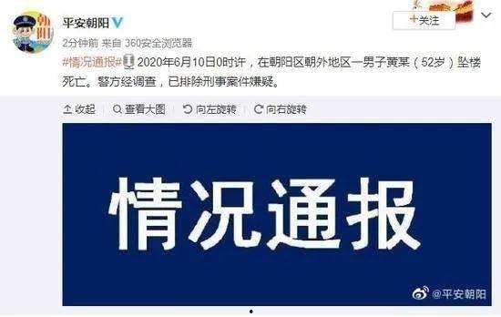 杜导最新爆料新闻报道,揭秘电影幕后故事与幕后英雄